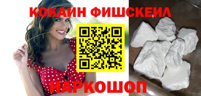 а пвп мука Старая Купавна
