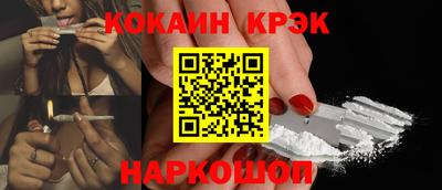 а пвп мука Старая Купавна