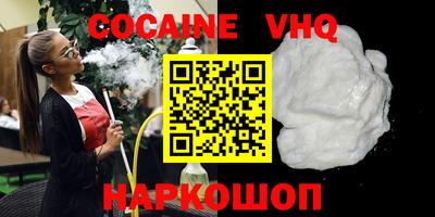 первитин Славгород