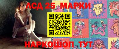 первитин Славгород