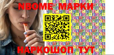 скорость Среднеуральск