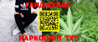 скорость Среднеуральск