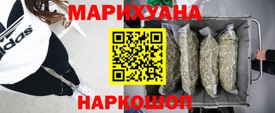 а пвп мука Старая Купавна