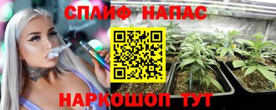 скорость Среднеуральск