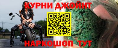 скорость Среднеуральск