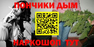 первитин Славгород