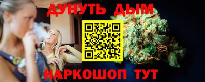 скорость Среднеуральск