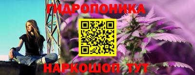 а пвп мука Старая Купавна