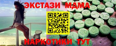 скорость Среднеуральск
