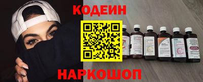 скорость Среднеуральск