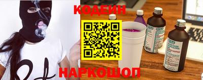 скорость Среднеуральск