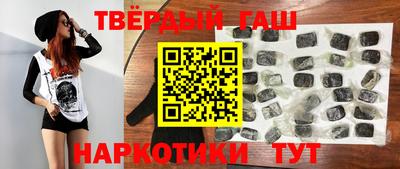 первитин Славгород